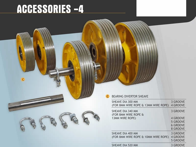 Lift Components 4